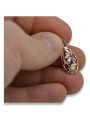 "Pendentif Feuille Ancien en Or Rose 14 Carats 585 Sans Pierres" vpn012 vpn012