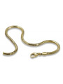 Yellow rose gold chain ★ russiangold.com ★ Gold 585 333 Low price