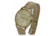 Ceas de bărbați din aur galben 14k 585 Geneve Italian (Italian Yellow 14k 585 gold men's Geneve watch) mw017y&mbw012y