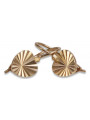 "No Stones Original Vintage 14K Rose Gold Leaf Earrings" ven113 ven113