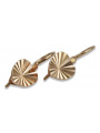 "No Stones Original Vintage 14K Rose Gold Leaf Earrings" ven113 ven113