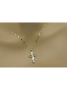 Golden Catholic Cross ★ russiangold.com ★ Gold 585 333 Low price