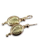 "Boucles d'oreilles feuille d'époque en or rose 14 carats 585 vintage sans pierres" ven045 ven045