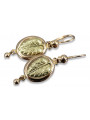 "Boucles d'oreilles feuille d'époque en or rose 14 carats 585 vintage sans pierres" ven045 ven045