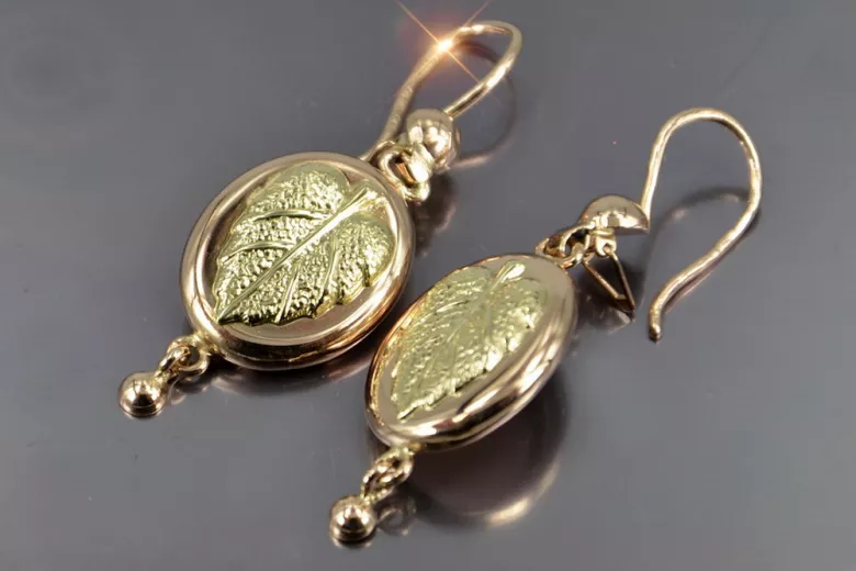 "Authentic No Stones 14K Rose Gold Vintage Leaf Earrings" ven045 ven045