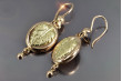 "Винтажные серьги из розового золота 14k 585 без камней" ven045 ven045