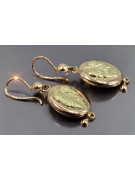 "Boucles d'oreilles feuille d'époque en or rose 14 carats 585 vintage sans pierres" ven045 ven045