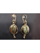 "Boucles d'oreilles feuille d'époque en or rose 14 carats 585 vintage sans pierres" ven045 ven045