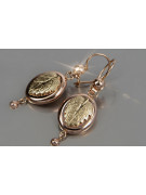 "Boucles d'oreilles feuille d'époque en or rose 14 carats 585 vintage sans pierres" ven045 ven045