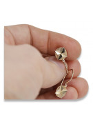 "Authentic Vintage 14K Rose Gold Leaf Earrings Without Stones" ven089 ven089