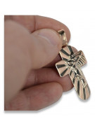 Golden Catholic Cross ★ russiangold.com ★ Gold 585 333 Low price