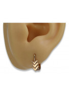 "No Stones 14K 585 Gold Vintage Leaf Earrings" ven100 ven100