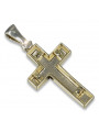 Golden Catholic Cross ★ russiangold.com ★ Gold 585 333 Low price