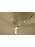 Chaîne Cartier en or jaune 14 carats croix catholique (Cartier chain in 14k yellow gold Catholic cross) ctc023y&cc031y