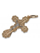 Croix ★ orthodoxe d’or russiangold.com ★ or 585 333 Prix bas