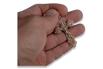 "Stunning 14K Rose Gold Vintage Orthodox Cross Pendant" oc003r oc003r