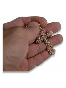 Gold Orthodox Cross ★ russiangold.com ★ Gold 585 333 Low price