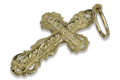 Croix Orthodoxe en Or Jaune 14 Carats oc007y