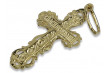 Italian Orthodox 14K Yellow Gold Cross oc007y