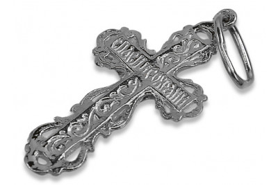 Croix Orthodoxe Antique en Or Blanc 14 Carats 585 oc007w oc007w