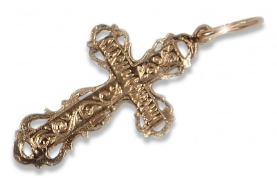 "Croix Orthodoxe Vintage en Or Rouge Italien 14k 585, Rose Pâle" oc007r oc007r