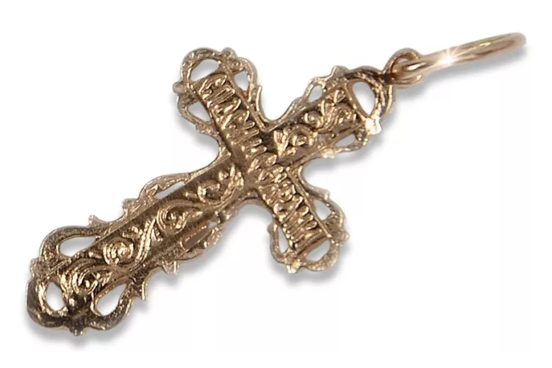 Croix ★ orthodoxe d’or russiangold.com ★ or 585 333 Prix bas