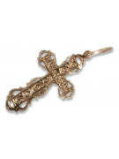 Croix ★ orthodoxe d’or russiangold.com ★ or 585 333 Prix bas