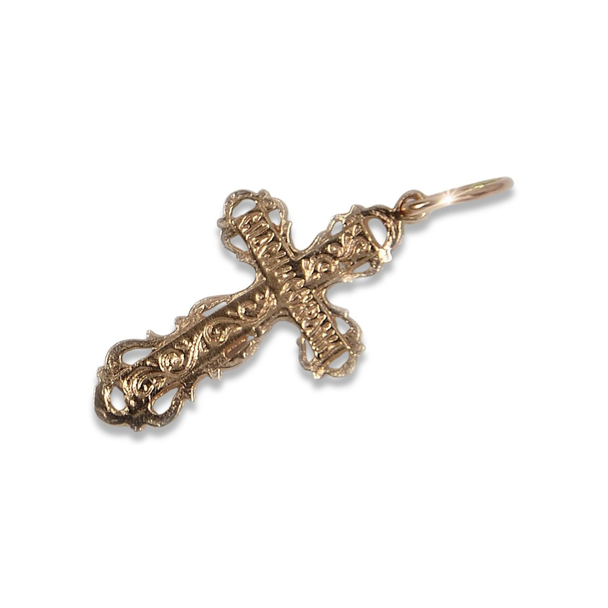 Croix ★ orthodoxe d’or russiangold.com ★ or 585 333 Prix bas