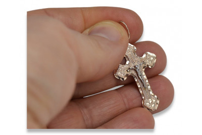 14K Rose White Gold Orthodox Cross Vintage Jewelry Piece oc009rw