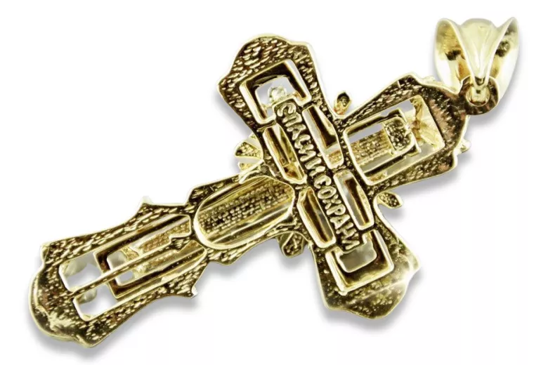 Exquisites 14K Gelb- & Weißgold Orthodoxes Kreuz OC010YW - Perfektes Geschenk für Frauen Man!!! oc010yw