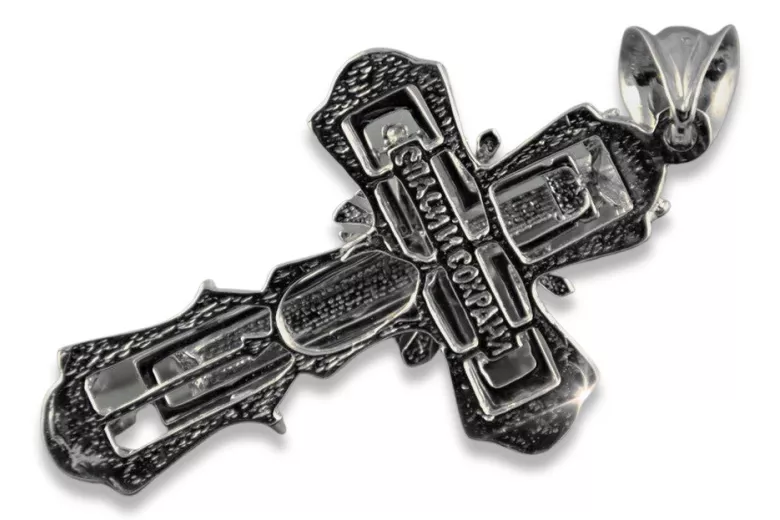 Gold Orthodox Cross ★ russiangold.com ★ Gold 585 333 Low price