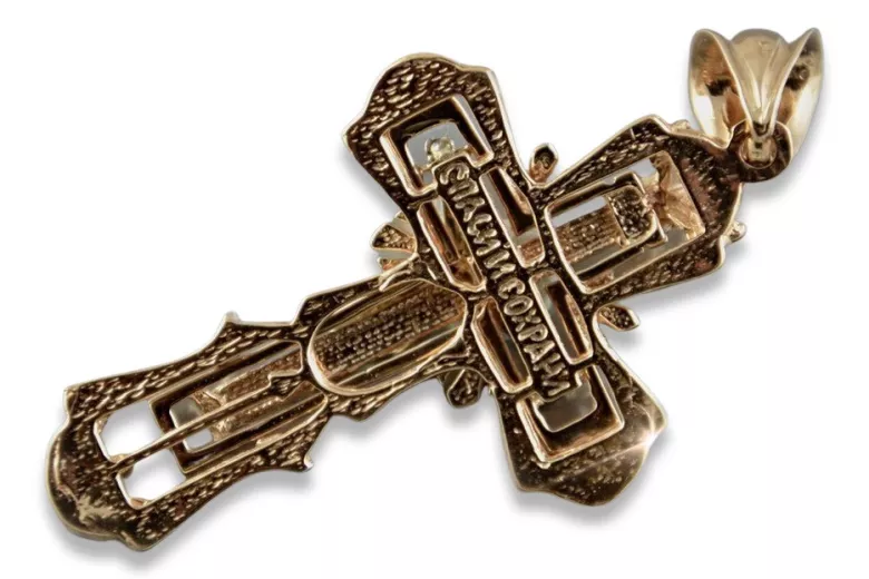 Croix ★ orthodoxe d’or russiangold.com ★ or 585 333 Prix bas