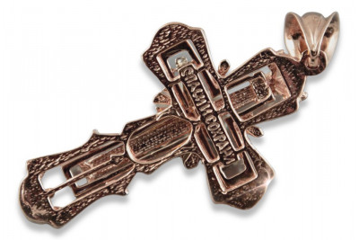 Gold Orthodox Cross ★ russiangold.com ★ Gold 585 333 Niedriger Preis