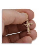 Gold Orthodox Cross ★ russiangold.com ★ Gold 585 333 Low price