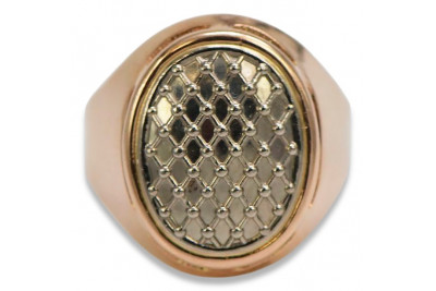 Russe soviétique rose rose 14k 585 or Bague vintage vrn177