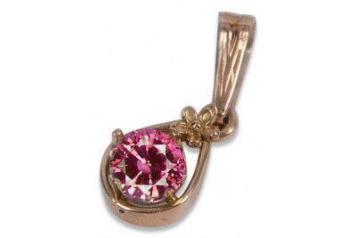 Vintage Rose Gold Ruby Pendant with Emerald and Sapphire Accents vpc017