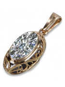 "Rose Gold Plated Silver Pendant with Alexandrite, Ruby, Emerald, Sapphire, Zircon" vpc014rp