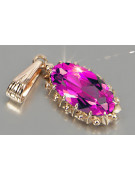 "Rose Gold Plated Silver Pendant with Ruby, Zircon, Amethyst, Emerald, Sapphire & More" vpc016rp