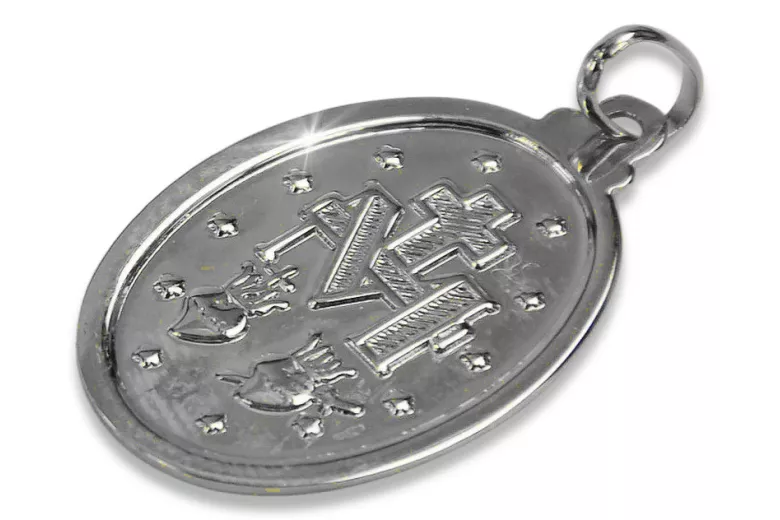 "Pendentif Médaille de Marie en Or Blanc 14 carats 585" pm006w pm006w