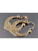 "Keine Steine 14k 585 Gold Vintage Gipsy Ohrringe in Original Roségold" ven119 ven119