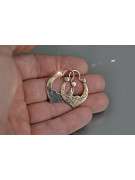 "Boucles d'oreilles Gipsy Vintage en Or rose 14 carats 585 sans pierres" ven119 ven119