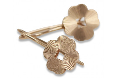 "No Stones Vintage 14K Rose Gold Leaf Earrings" ven077 ven077