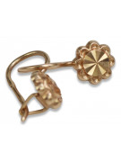 "Classic No-Stones 14K Rose Gold Flower Earrings" ven229 ven229