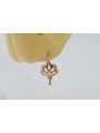 "No Stones, Original Vintage 14K Rose Gold Leaf Earrings" ven136 ven136