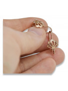 "No Stones, Original Vintage 14K Rose Gold Leaf Earrings" ven136 ven136