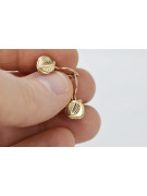 "Vintage No Stones 14K 585 Rose Gold Leaf Earrings" ven192 ven192