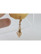 "No Stones, Original Vintage 14K Rose Gold Leaf Earrings" ven215 ven215