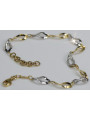 Bracelet fantaisie en or jaune et blanc italien 14 carats cfb003yw