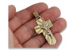 Italian Rose Pink 14K Yellow Gold Catholic Cross ctc023