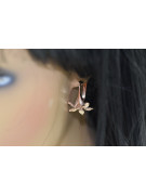 "No Stones, Original Vintage 14K Rose Gold Flower Earrings" ven222 ven222